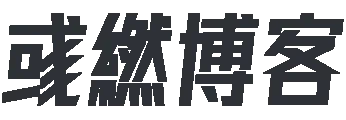 一相情願網